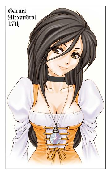 FF9-FFFury (347).jpg